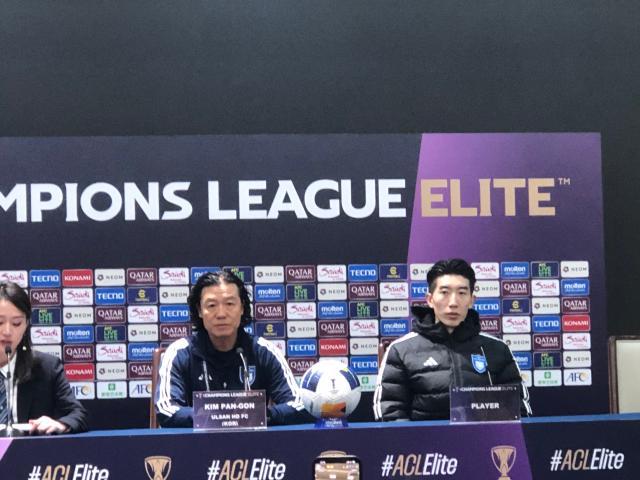 德甲-蔚山主帅：这是一个艰苦的客场 我为球员感到骄傲